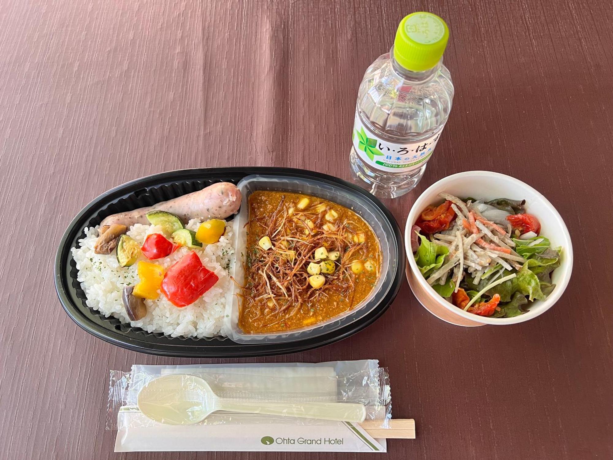 Ohta Grand Hotel โอตะ ภายนอก รูปภาพ